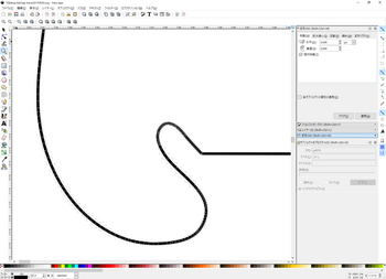 inkscape iq.png